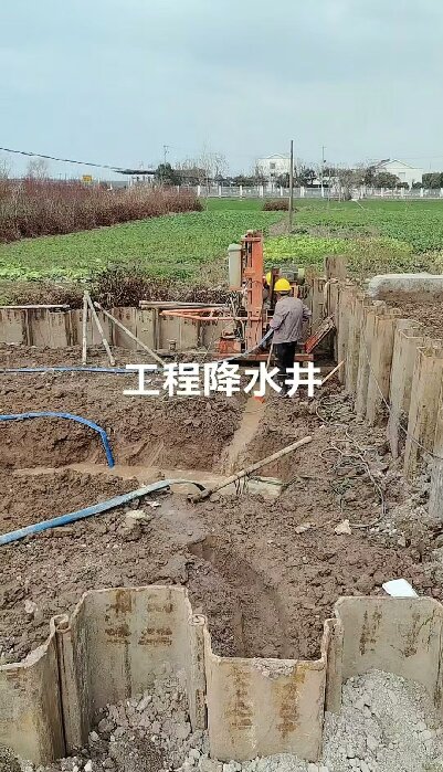 庐江工地施工用水井